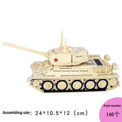 (H0826)Child 3D Three-dimensional Woodiness Early Ducation Toys Model Puzzle