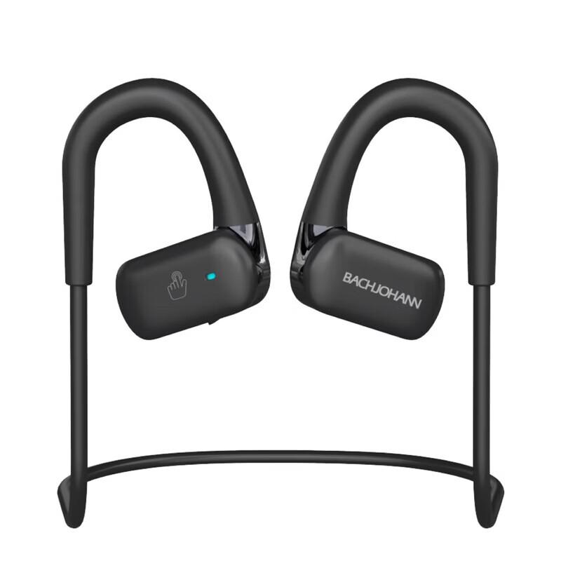 Bach Johann NE05 Free Run Open-Ear Bluetooth Sport Headphones