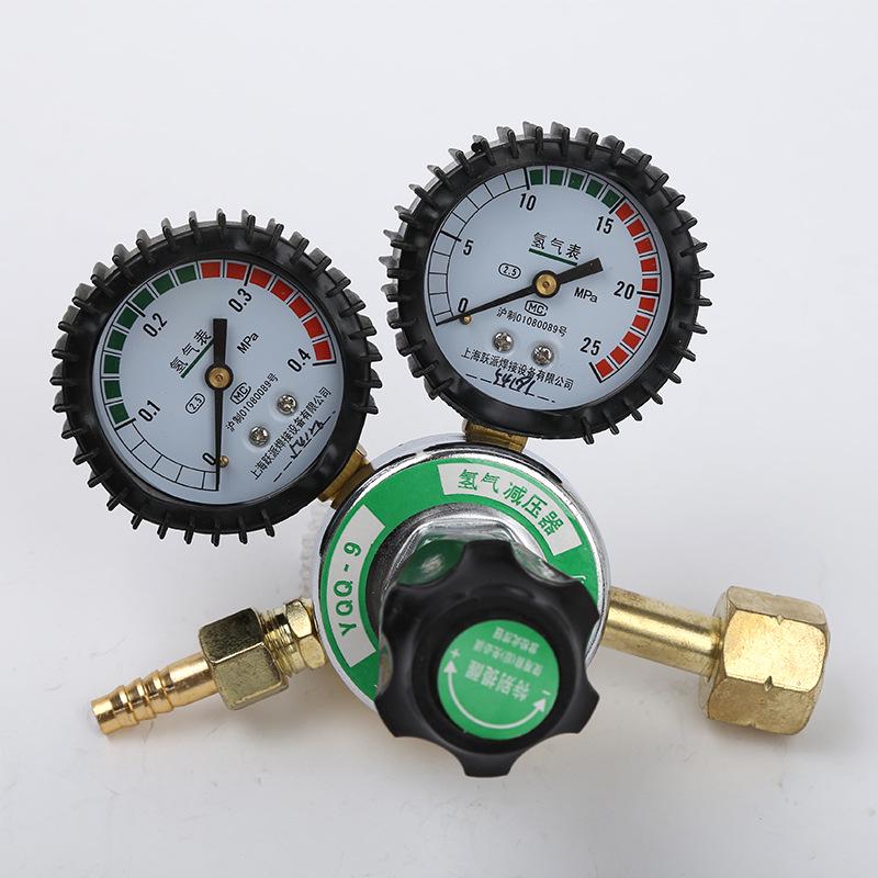 Buy Hydrogen Meter Hydrogen Pressure Gauge Gas Pressure Reducing Valve