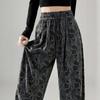 Spring Autumn Elastic Waist Vintage Jacquard Wide Leg Pants Women Loose Casual All-match Straight Trousers
