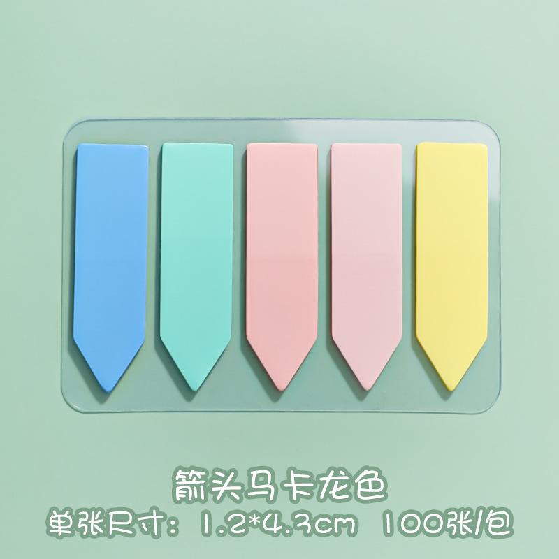 200 Sheets Morandi Transparent Fluorescent Index Tabs Pet Arrow Flags Sticky Note For Page Marker Planner Stickers Office School