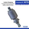 Liuzhou Chenglong H73 Cab Airbag Shock Absorber: Improved Suspension & Enhanced Damping for M7Q, M5, H6 Models
