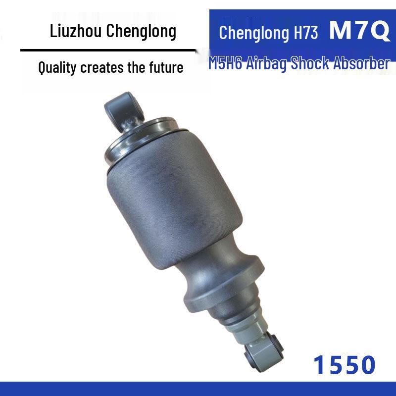 Liuzhou Chenglong H73 Cab Airbag Shock Absorber: Improved Suspension & Enhanced Damping for M7Q, M5, H6 Models