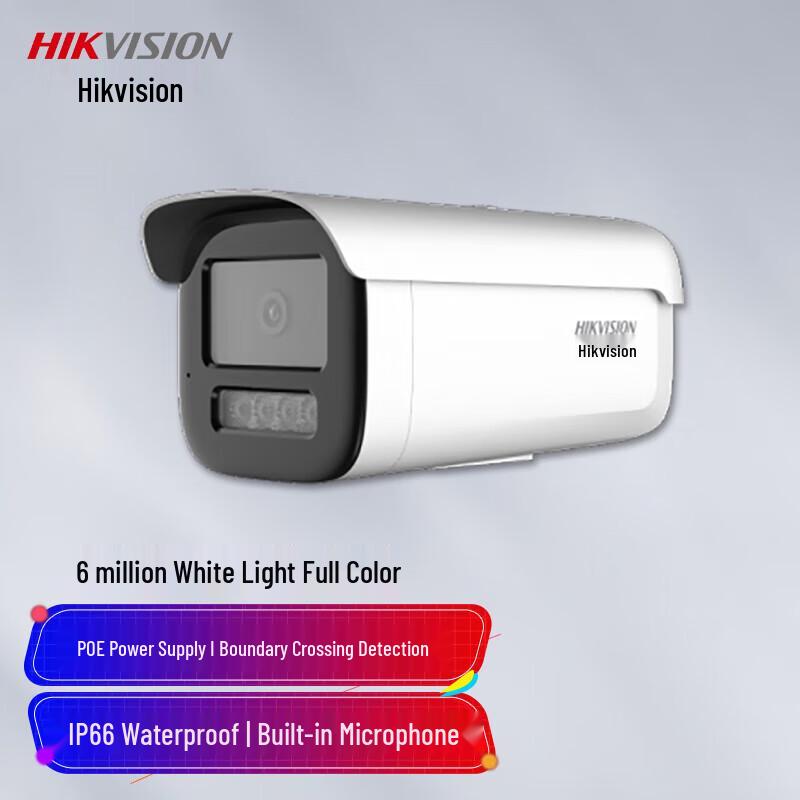 

HIKVISION 6MP Full-Color PoE Bullet IP Camera