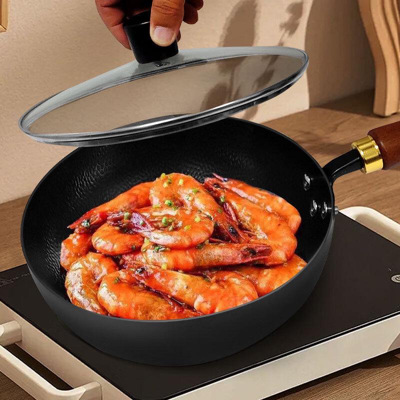 Hakka Style Hammered Wrought Iron Fry Pan