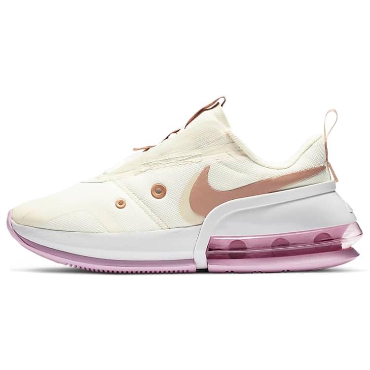 New Nike Air Max Up Sail Women's DB9582-100