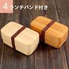 lunch dishwasher and microwave made of natural wood slightly imperfect Japanese-made box, safe, two-tiered, rectangular, (white wood), (white wood)
