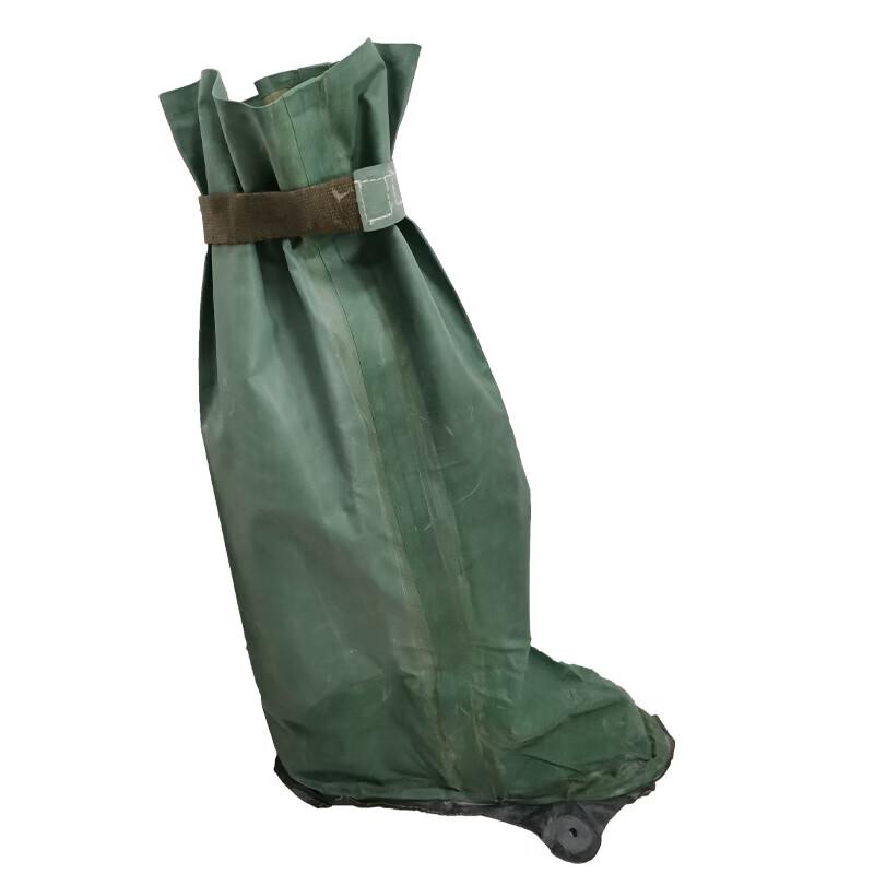 

Hulidun FXT81 Chemical Protective Boot Covers