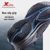 Xtep Leichte Laufschuhe für Herren