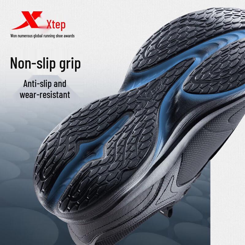 Xtep Leichte Laufschuhe für Herren