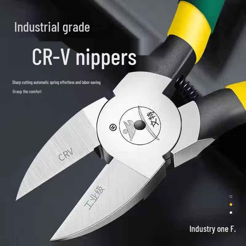 

Ally Diagonal Cutting Pliers