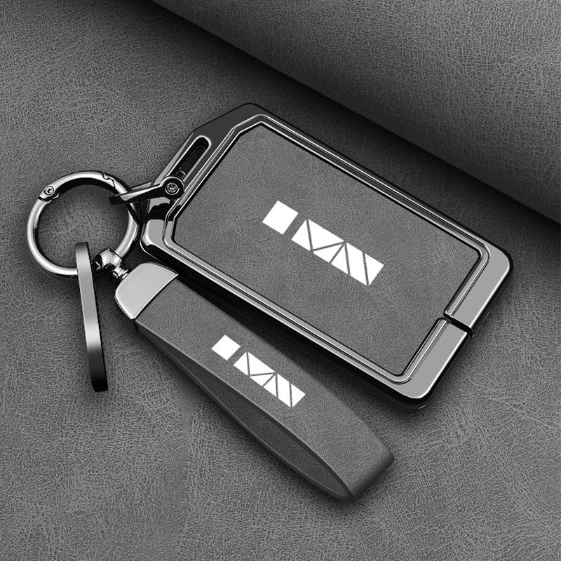Chery iCar 03 Key Case: Scratch-Resistant Protective Cover, Modified Upgrade for 03T and iCar V23 Accessories