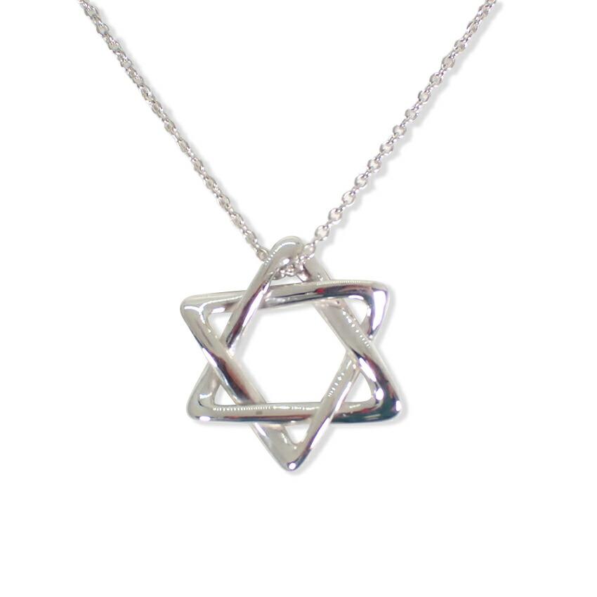 

[Used] TIFFANY 925 Star of David Pendant/Necklace/g508-56