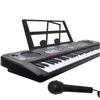 61 Key Keyboard Piano Portable Multifunctional 76cm Children Electronic Keyboard Piano With CN Plug 220V
