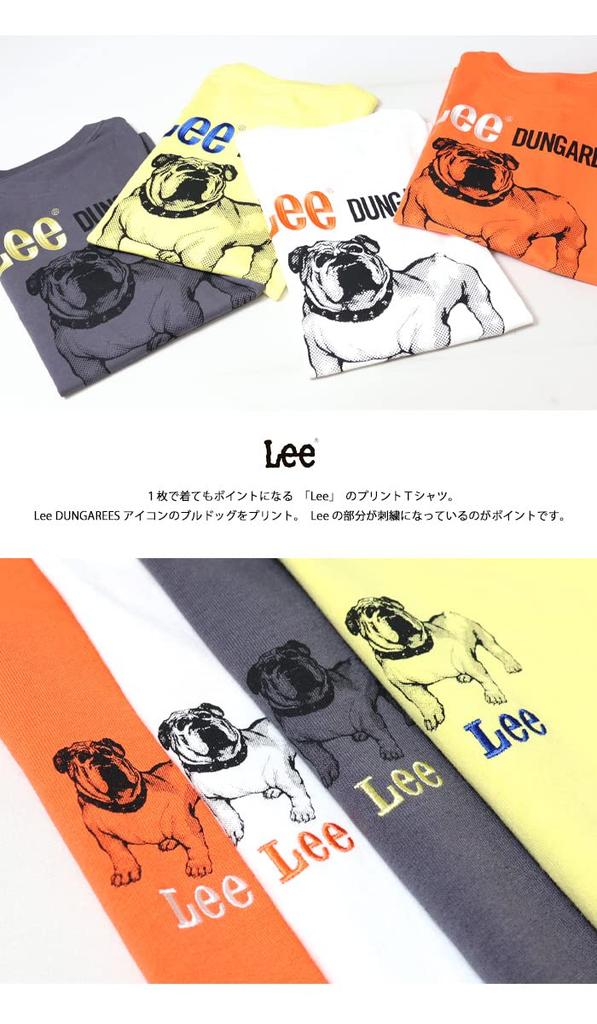 Lee Official Short Sleeve Bulldog Print Yellow Small T-Shirt LT3076-117