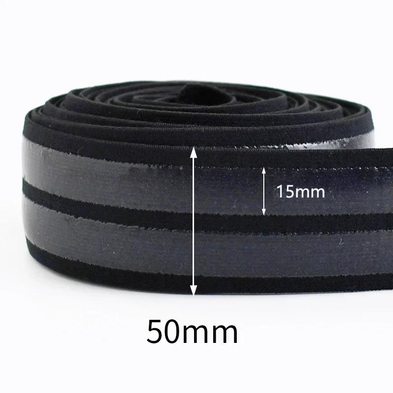 1/2/3/4/5M 5cm Non-slip Silicone Rubber Black White Elastic Band Webbing For Sewing Trousers Dress Belt Stretch DIY Accessories