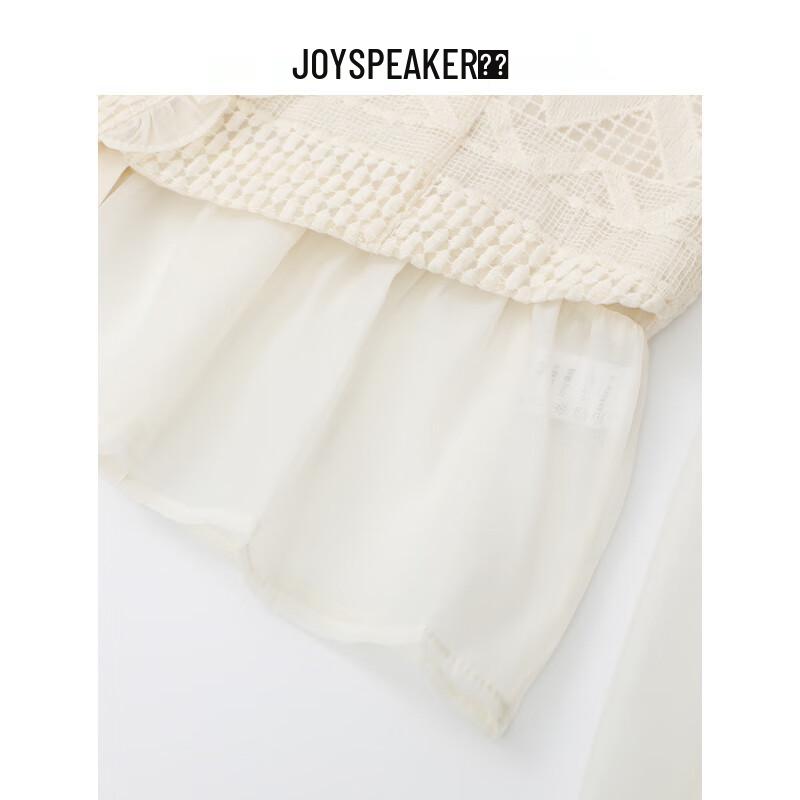 JOY SPEAKER Women's Long-Sleeve Knit Top