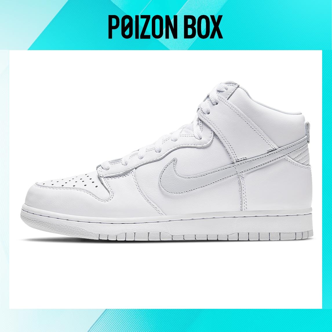 

Nike Dunk Hi SP Unisex Skate shoes Pure Platinum