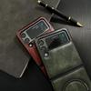 Magnetic Leather Pattern Is Suitable for Samsung Galaxy ZFlip7 Mobile Phone Case, New Folding Screen Zflip6 Protective Case 3.