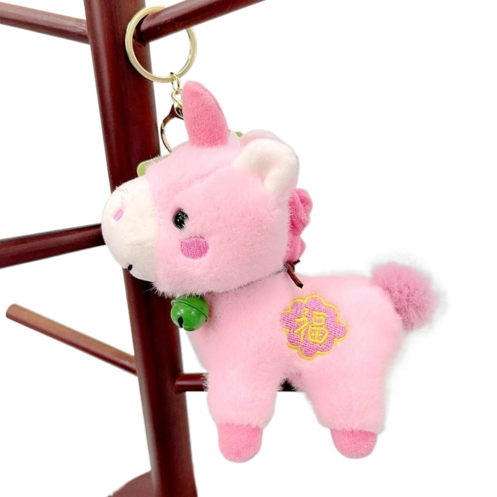 

Creative Plush Pony Keychain 12cm Plush Horse Doll Pendant Stuffed Animal Keyring New Year Symbol рожевий