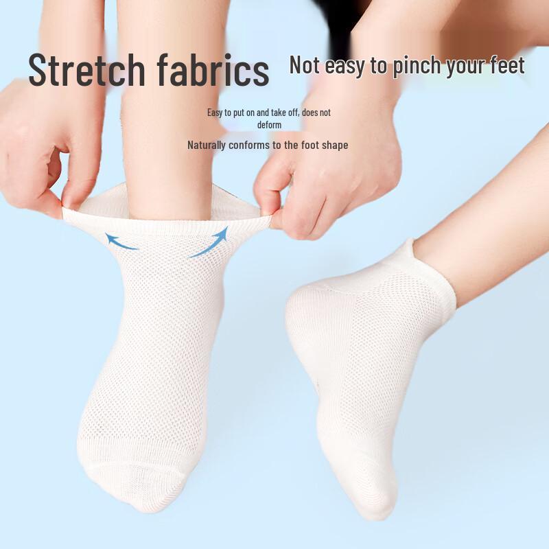 Mao Ren Kids' Summer Breathable Mesh Socks