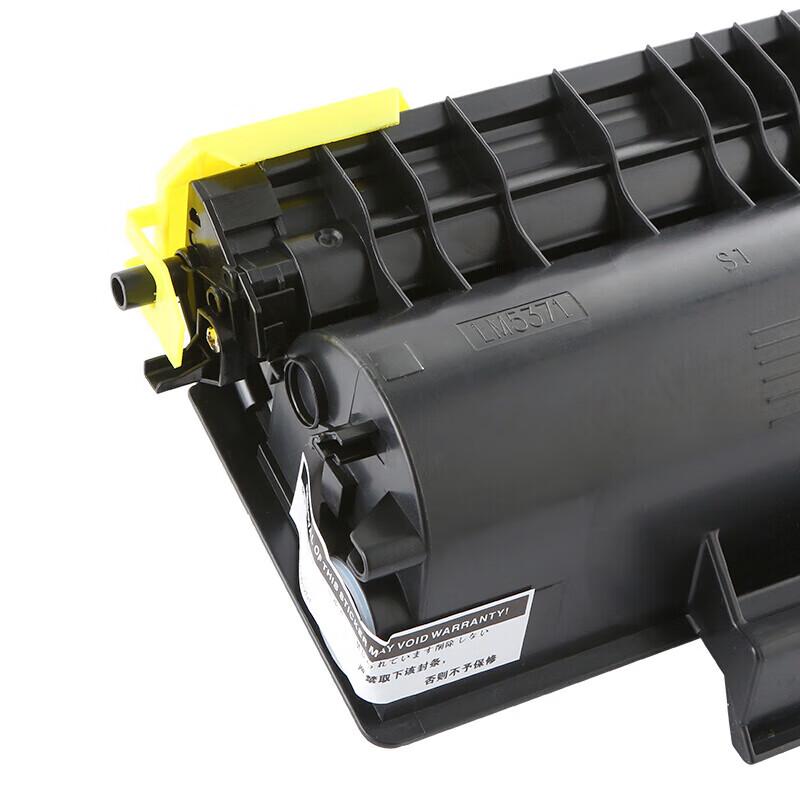Jingcheng LT2435 Compatible Toner Cartridge