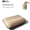 Mobi Garden Bobo Sponge Self-Inflating Camping Pillow