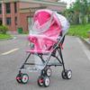 Rain Cover Waterproof Dust Shield Rain Canopy Raincoat for Stroller Pushchairs