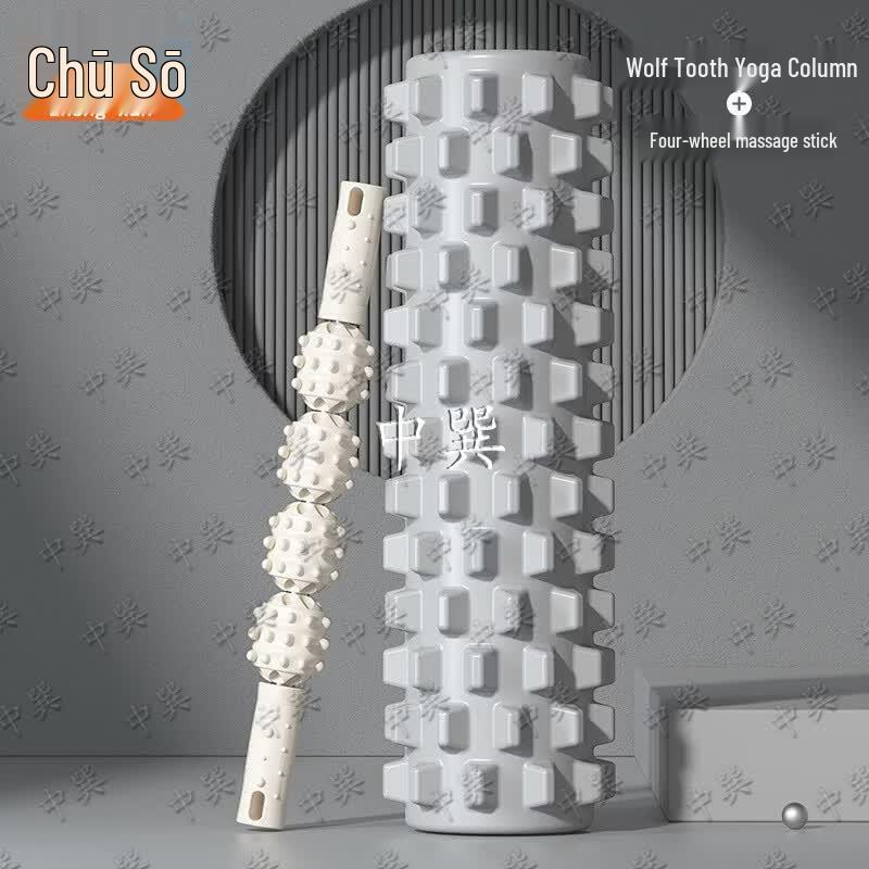 

Foam Roller & Massage Stick Set