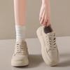 Damesko – Sneakers