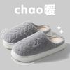 Thick-soled Fluffy Shoes Are Worn Outside In Winter, Piled and Thickened To Keep Warm, Fashionable Belt Buckle, Home Indoor Bag Head Cotton Slippers.