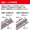 PIAA SMR500 Wiper Replacement Rubber, 19.7 inches (500 mm), Super Strong Silicone, Special Silicone