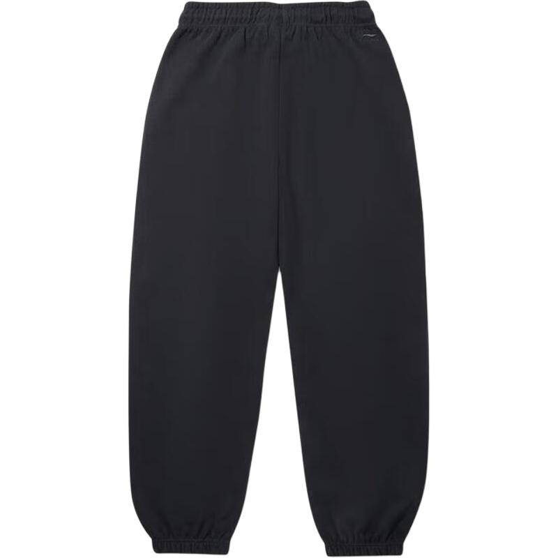 Li Ning Soft Skin-Friendly Trendy Fashion Simple Cuffed Knitted Sports Pants Men Bottoms AKLVC57-3