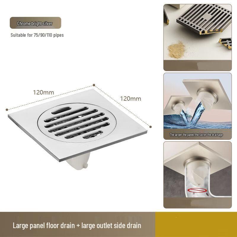 

Shèngbèi Outdoor Large Diameter Floor Drain