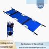 Portable Folding Emergency Stretcher