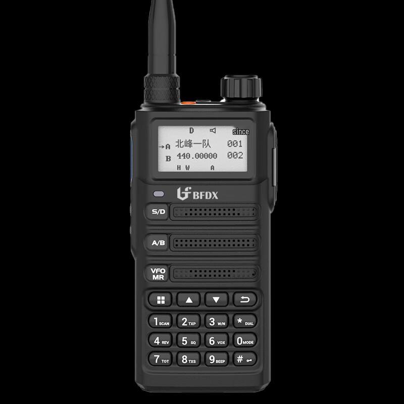 

BFDX BF-SC500UV Dual Band Walkie-Talkie (CN version)