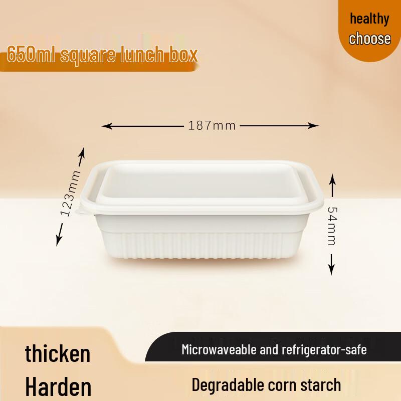Xinran Biodegradable Corn Starch Takeaway Containers