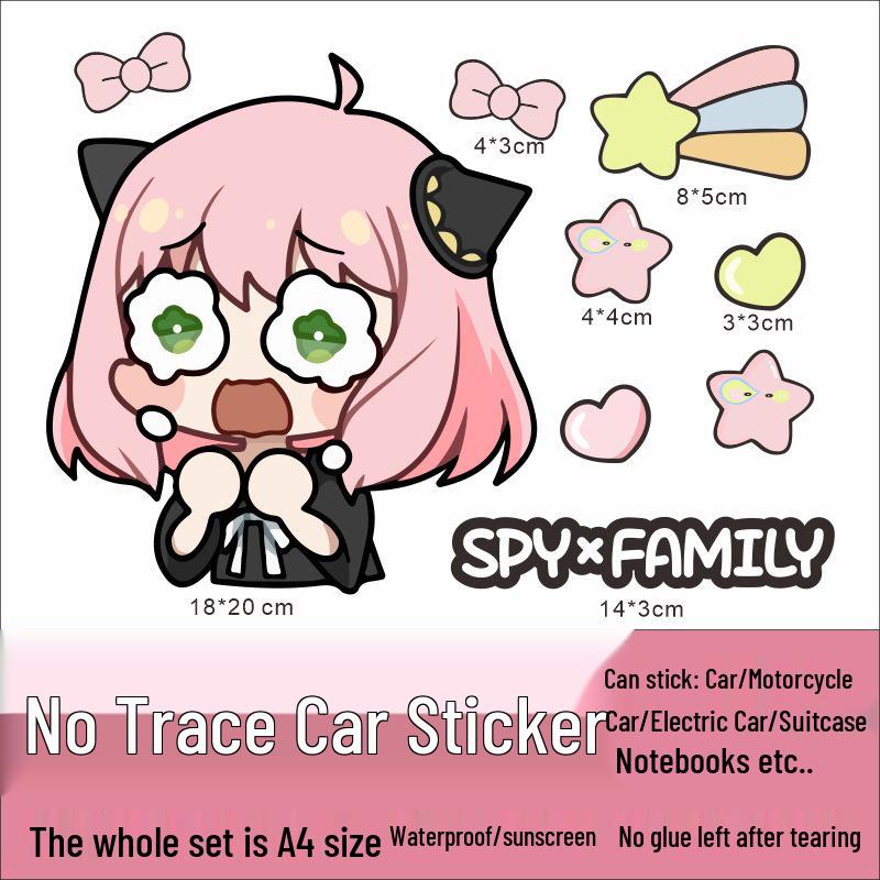 Anya Spy X Family Car Sticker - Waterproof, Cute, Decorative, Creative Scratch Cover