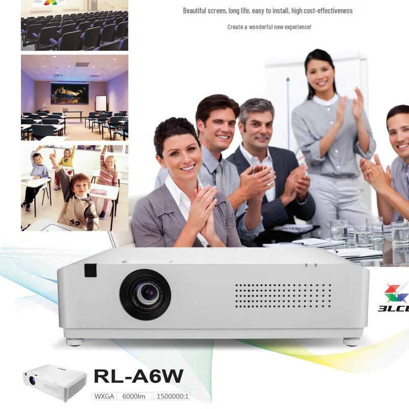 

ROLY RL-A6W Laser Business & Education Projector (CN version)
