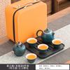 Premium Simple Kung Fu Tea Set Small Set Light Luxury Beam Set Business Companion Ceremony Printing Complete Set of Portable Tea Set