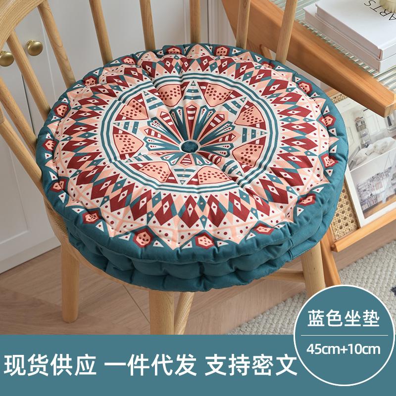 

Bohemian Home Thickened Round Floor Cushion Tatami Bay Window Soft Breathable Seat Cushion Chair Pad Meditation Sitting Cushion 45x45x10cm 1pcs