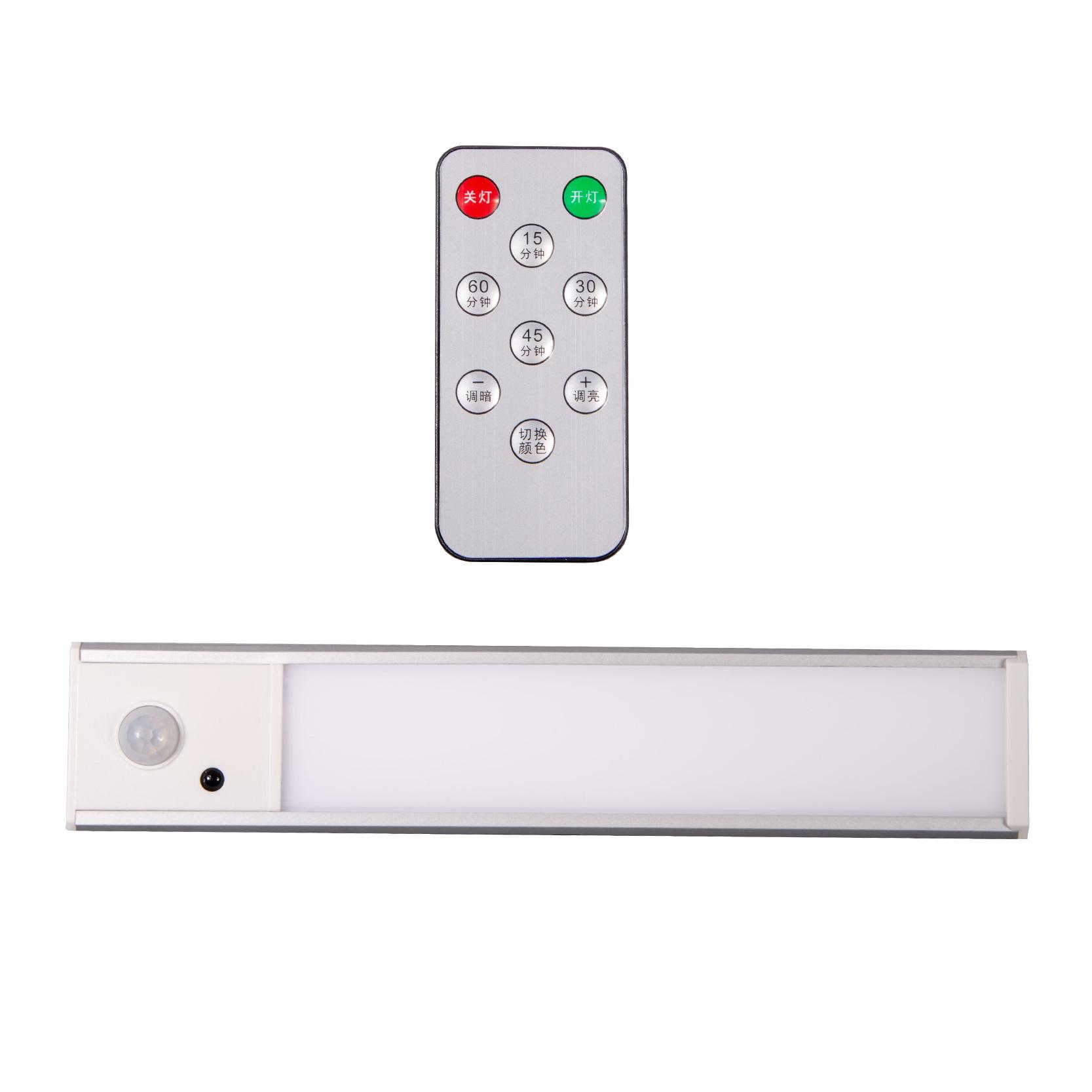 LED kustības īpaši plāns sensors nakts