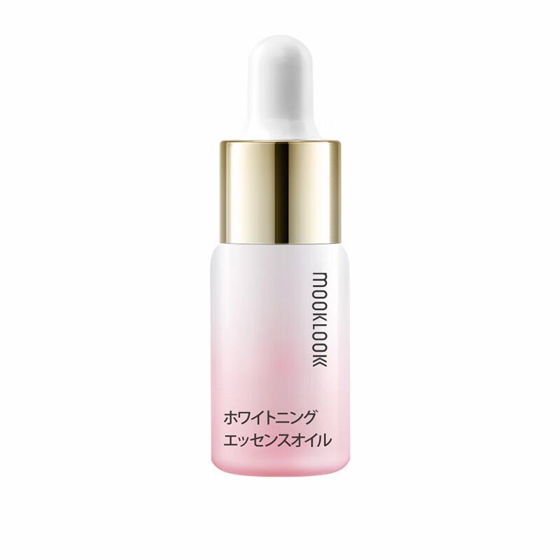 Mooklook VC Whitening & Spot-Fading Serum Oil