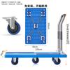 Xin Yue Chang Hui Folding Flatbed Hand Truck