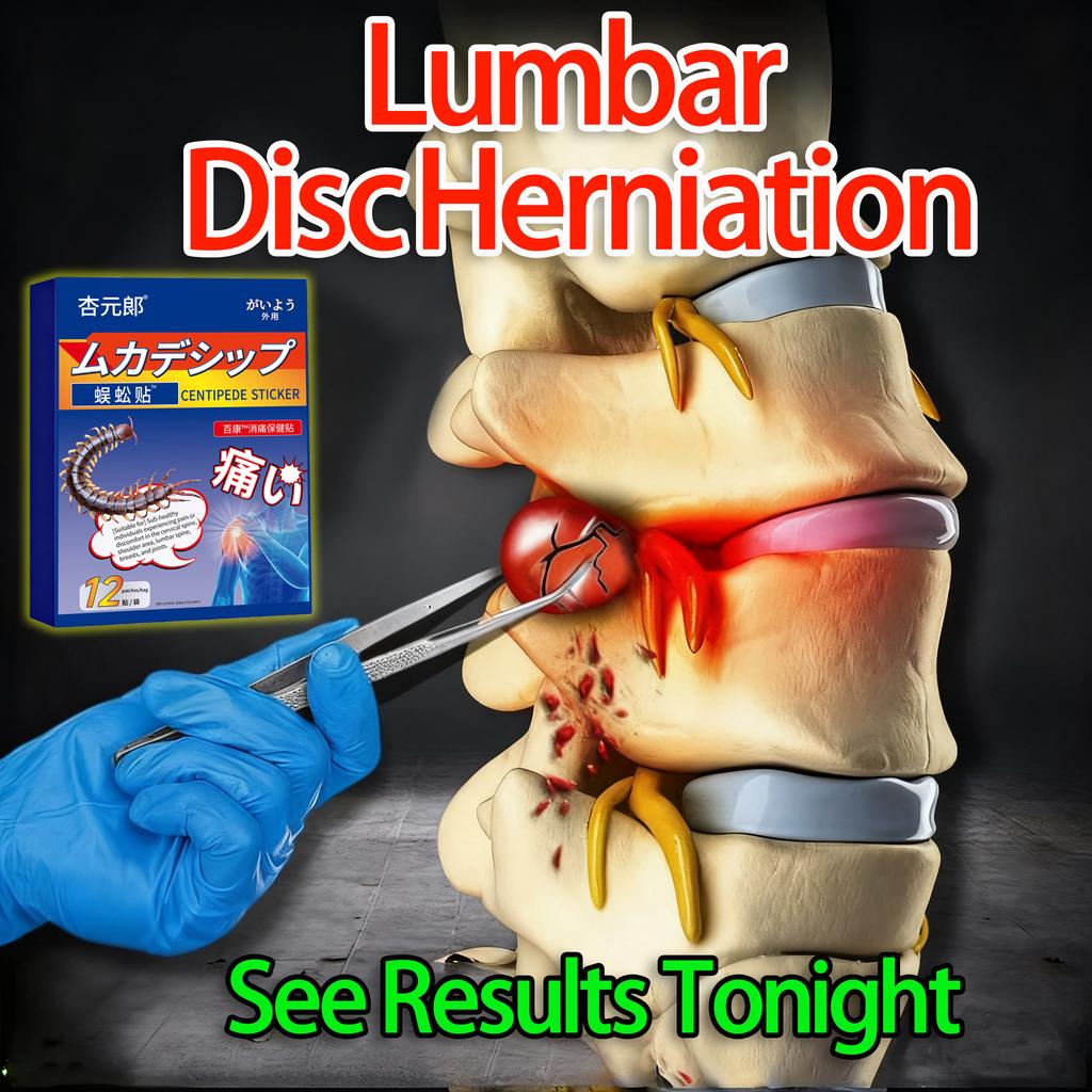 Multi-Area Back Patch - Relieves Low Back, Lumbar & Lower Spine Pain