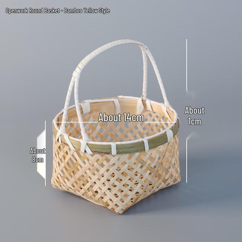 Hand-Woven Round Bamboo Basket Set