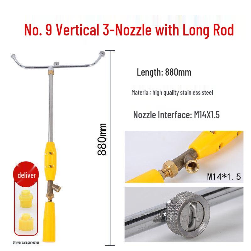 Electric Sprayer 3-Nozzle Head with 80cm High-Pressure Rod Set