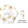 40% Off Sun Umbrella Sunscreen UV Protection Parasol Women's Folding Mini Gold Glue Card Umbrella Color Umbrella