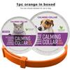 Natural Dog Pheromone Calm Collars Calming Collar for Dogs Cats Pet Relief Anxiety Stress Separation Relieve Bad Behavior 60Days