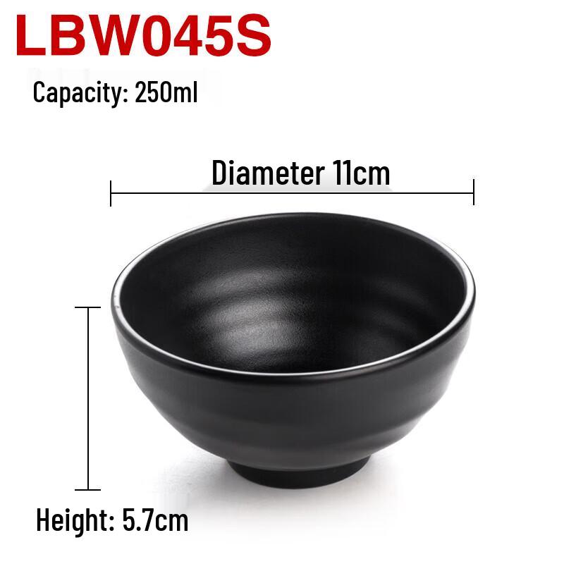 Jiuyue Mei Chinese Style Melamine Small Serving Bowls